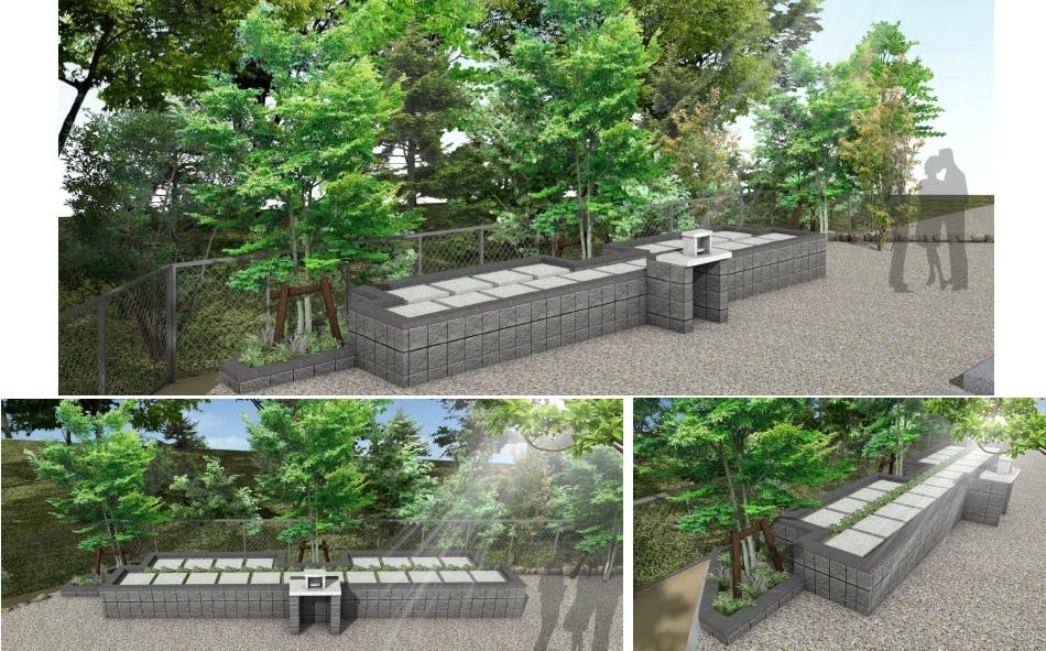 修学院 樹木葬霊園