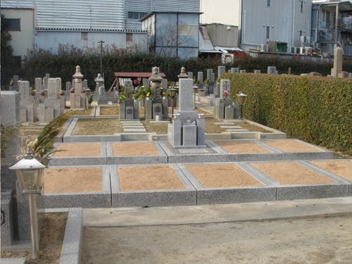 隆國寺 吹田霊園