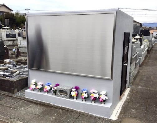 個人集合墓 駿河台