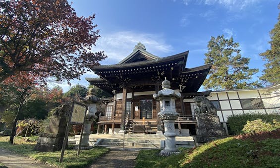 法雲寺 新百合ヶ丘メモリアルパーク