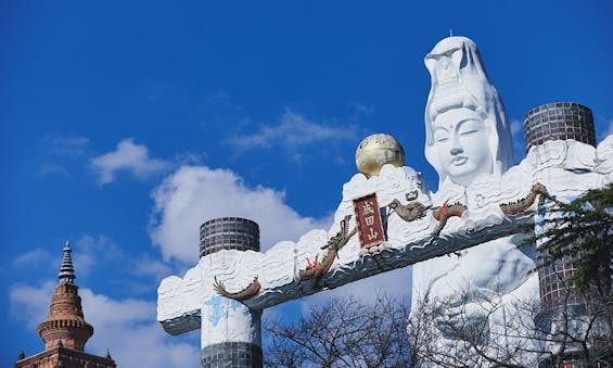 大本山成田山久留米分院 平和大仏塔 納骨堂