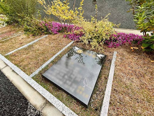 西熊本霊園 ~虹の郷~