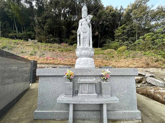 西熊本霊園 ~虹の郷~