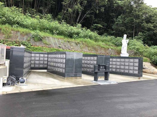 西熊本霊園 ～虹の郷～