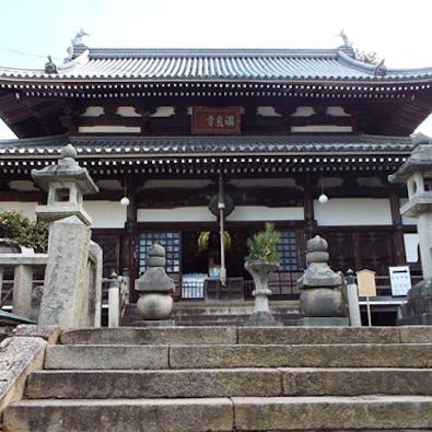 温泉寺 納骨堂