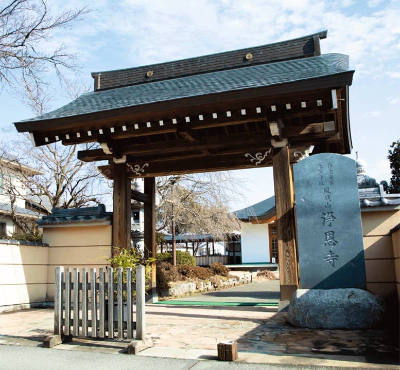 リーフログ甲府樹木葬墓苑