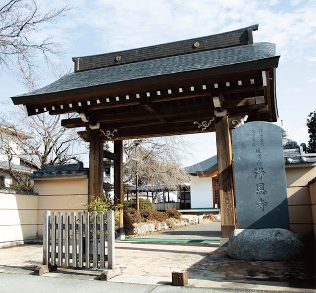 リーフログ甲府樹木葬墓苑