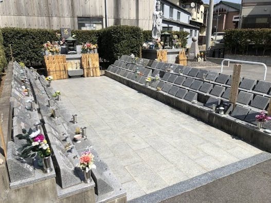 圓福寺墓地 樹木葬霊園「あん樹」