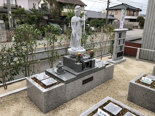 樹木葬霊園「あん樹」総持院