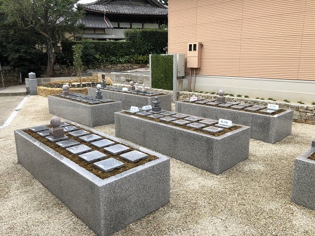 樹木葬霊園「あん樹」総持院