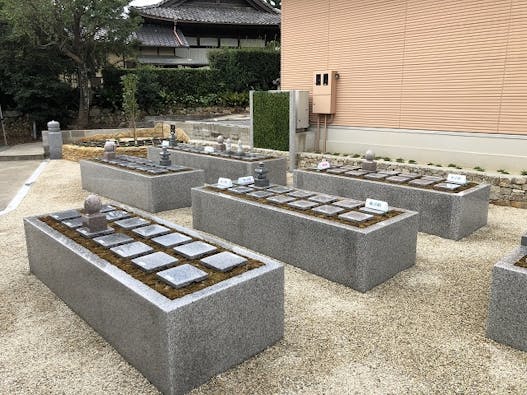 樹木葬霊園「あん樹」総持院