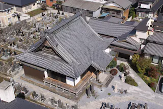常光寺霊園