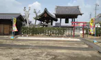 やすらぎ墓苑
