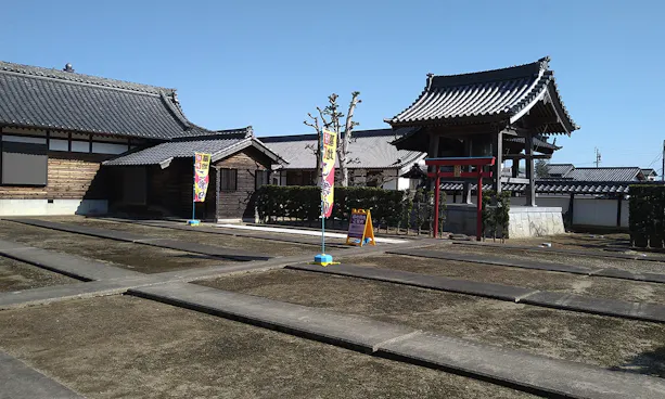 やすらぎ墓苑