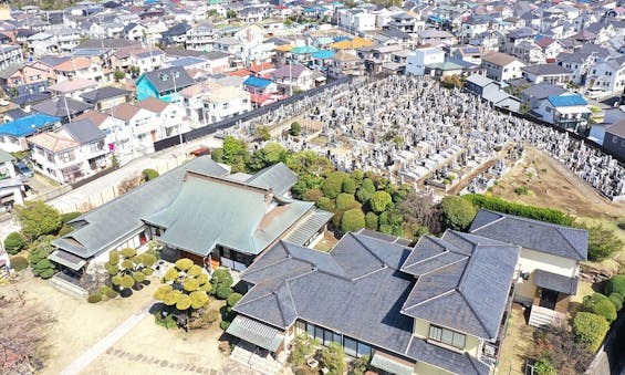 玄珊墓苑  樹木葬 永代供養墓「菩提」