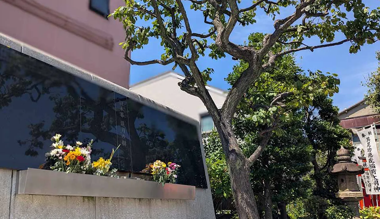 大田区霊園 百月院(大田区)の樹木葬