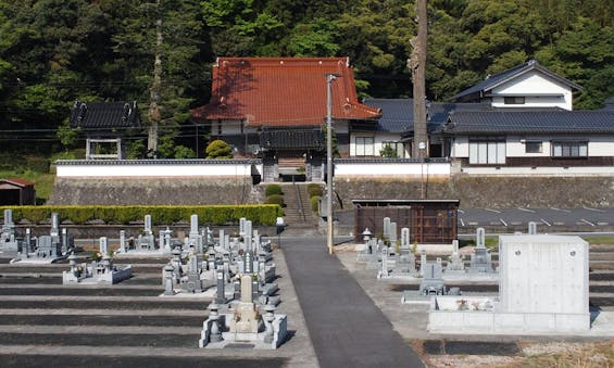 通伝寺永代合祀墓