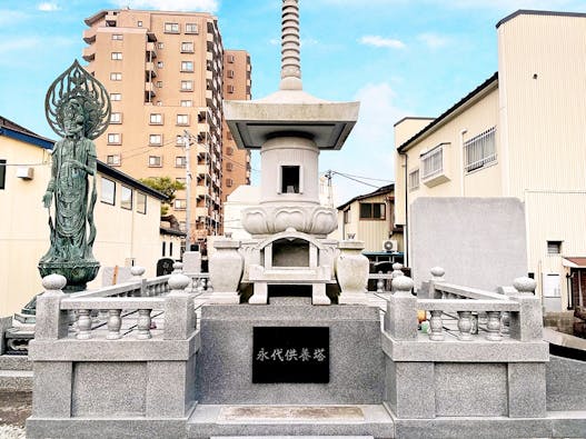 宮町永代供養夫婦墓