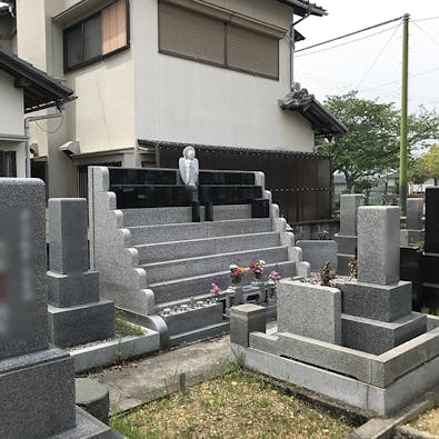 満福寺 山川墓地内永代墓