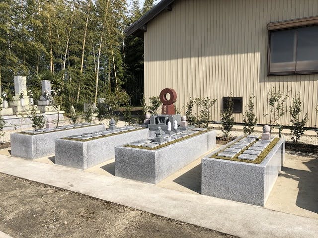 正願寺墓地 樹木葬