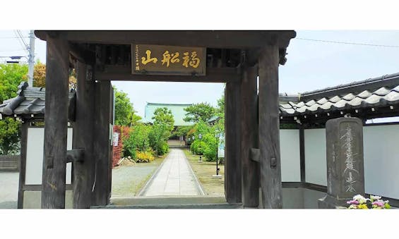 樹木葬墓地「令和の杜 金沢八景」