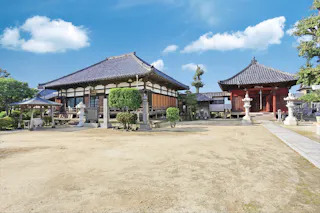 迎攝院