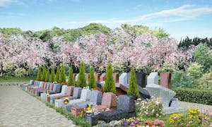 町田 樹木葬「笑みの樹」の画像