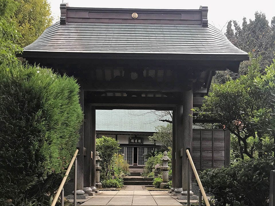 横須賀衣笠の郷浄苑