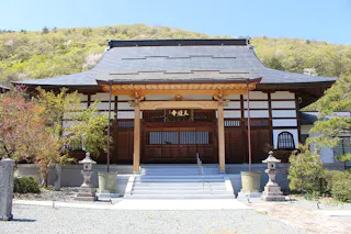 天照寺墓地