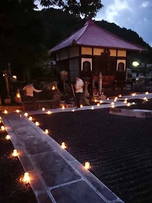 足利ぼたん寺 光明寺