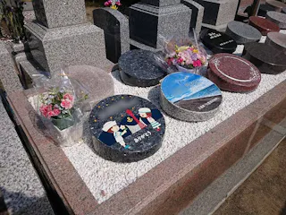 寶珠寺 樹木葬スタイル「想華壇」