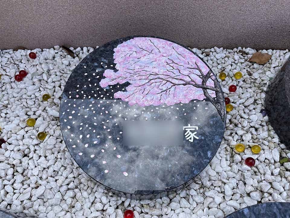 寶珠寺 樹木葬スタイル「想華壇」