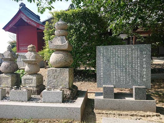 寶珠寺 樹木葬スタイル「想華壇」