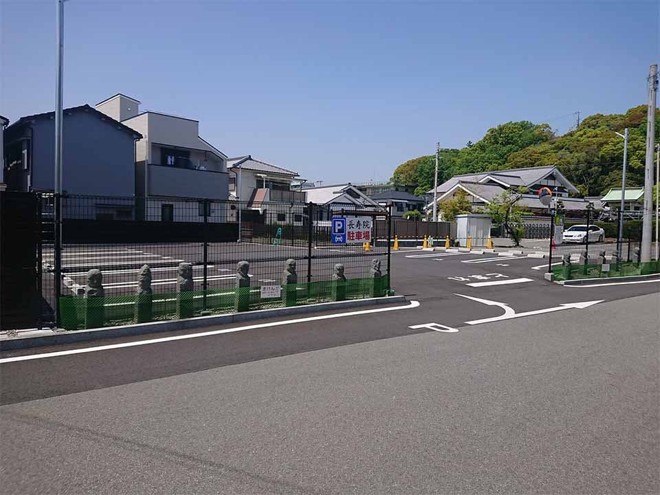 長寿院 樹木葬スタイル・屋外納骨堂