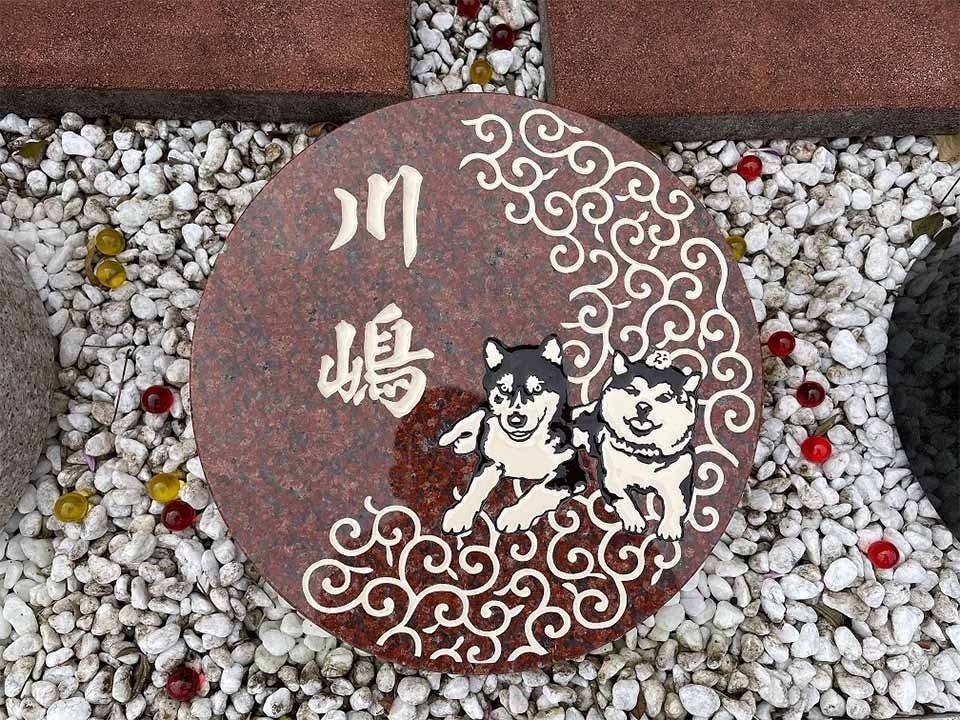 唐熊霊苑 樹木葬スタイル「想華壇」