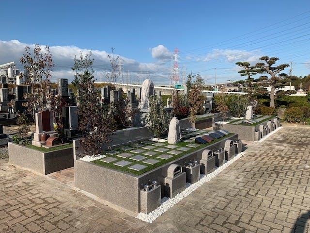 阿野墓園