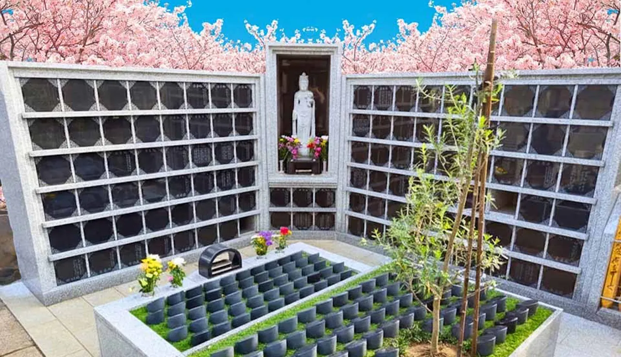 台東区谷中永代供養・樹木葬霊園 観音寺(日暮里駅)の永代供養墓