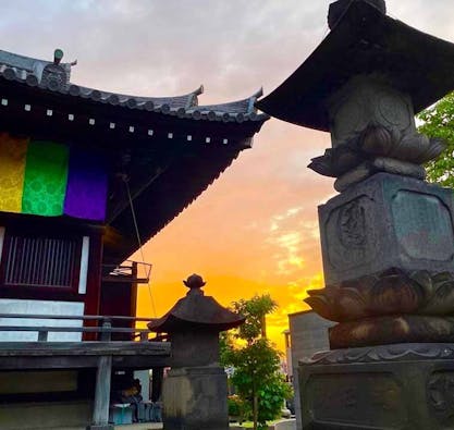 台東区谷中永代供養・樹木葬霊園 観音寺