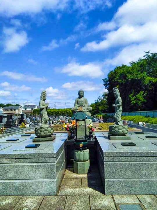 平和浄苑 無量壽和合殿