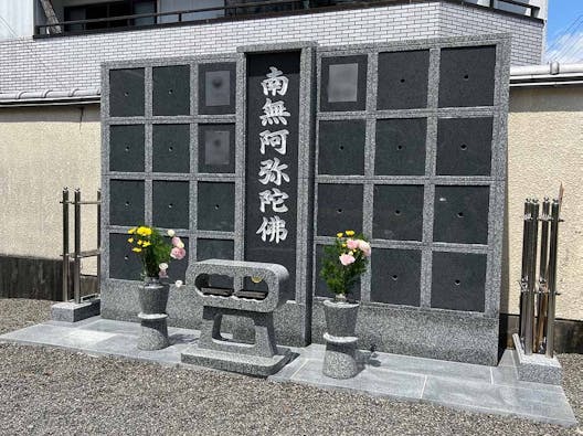 西福寺 のうこつぼ