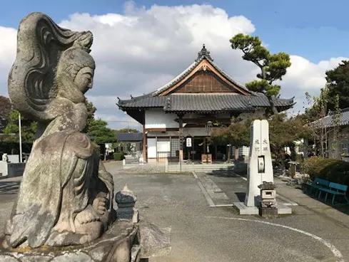 大信寺