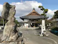 大信寺
