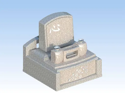 大信寺