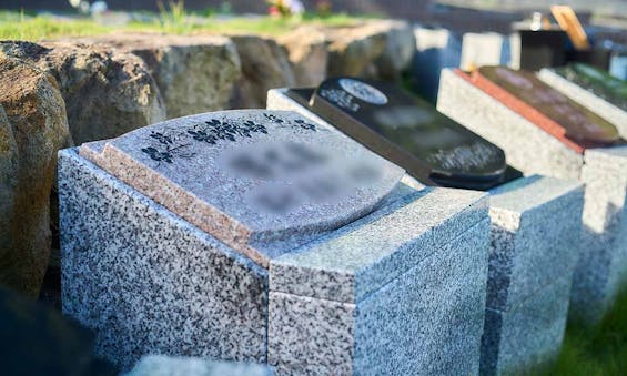 石巻上品樹木葬