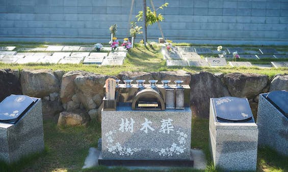 石巻上品樹木葬