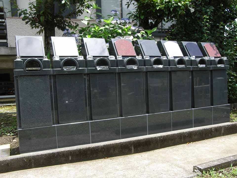 小田原 城山  樹木葬永久の郷