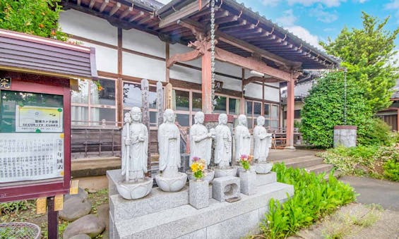 妙楽院 永代供養墓・樹木葬