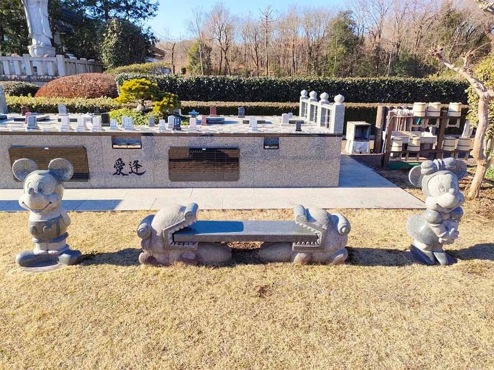 新所沢友愛聖地苑 樹木葬 ~愛逢~(めであい)