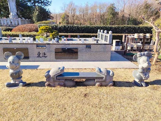 新所沢友愛聖地苑 樹木葬 ~愛逢~(めであい)