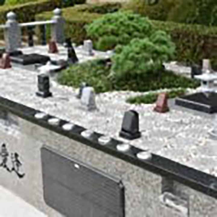 新所沢友愛聖地苑 樹木葬 ~愛逢~(めであい)